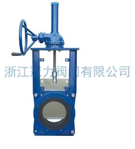 刀閘閥升級版更具優(yōu)勢哦